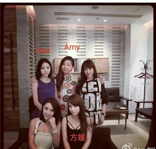 一姐娱乐瓜瓜吃瓜视频